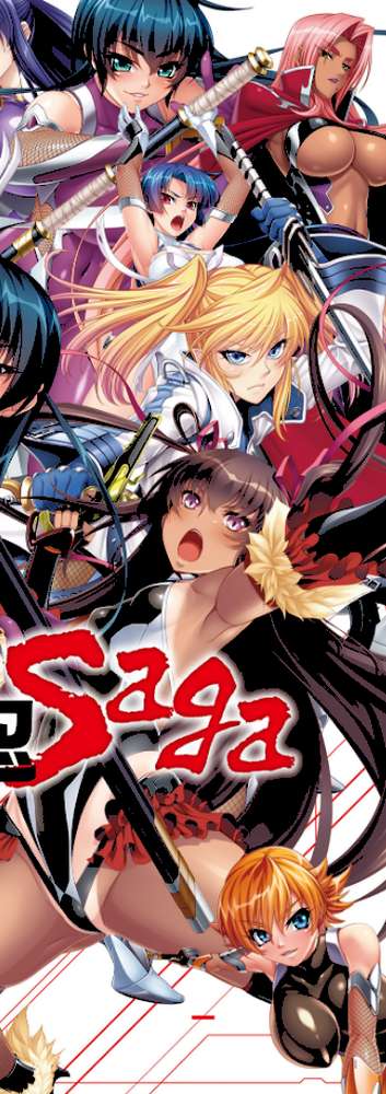 公式設定資料集 対魔忍 Saga