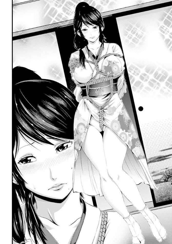 ご主人様の乳奴●