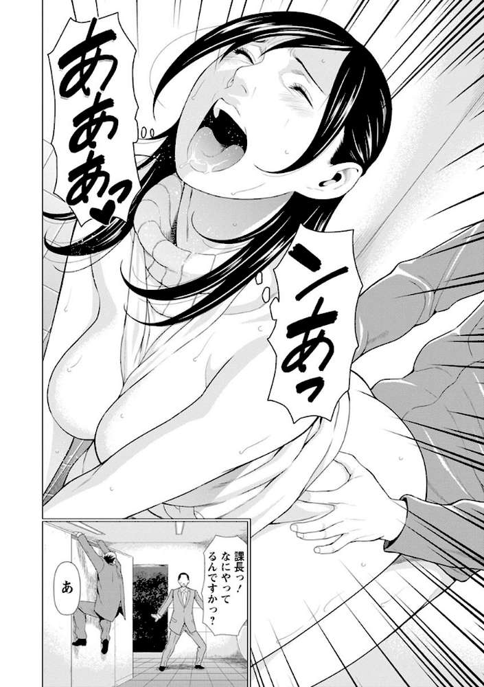 大好き・真理子さん