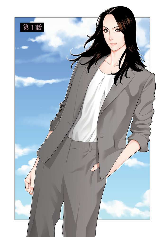 SAKI 38