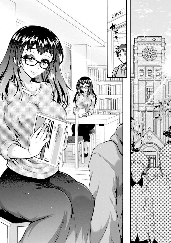 そのままのキミが好き！