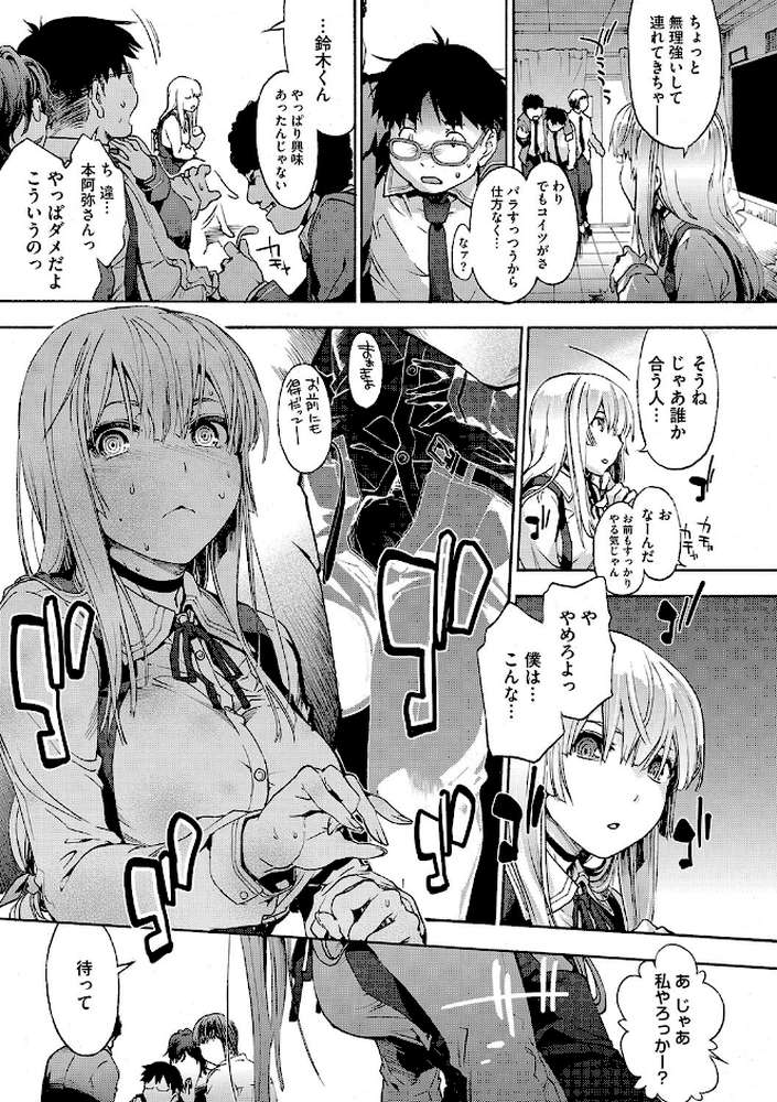 水滴少女