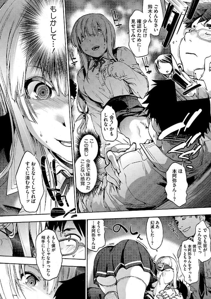 水滴少女