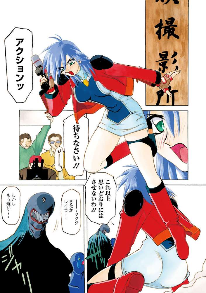 笑顔のすべて…