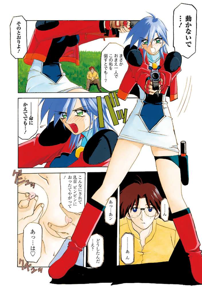 笑顔のすべて…