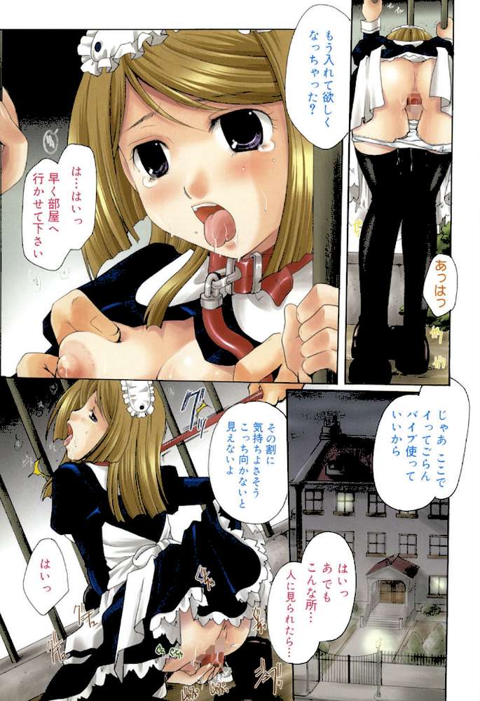 キスより大切