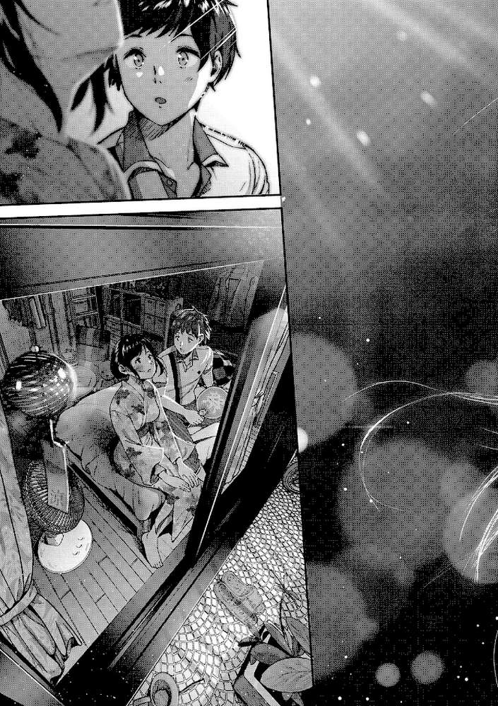 「君が好き。」