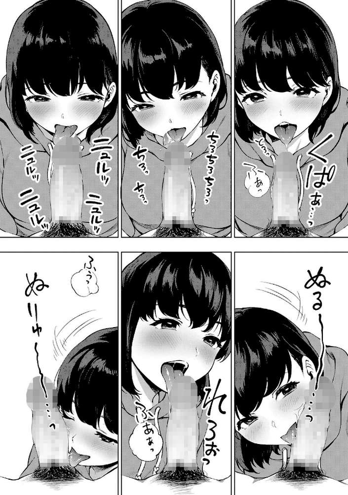 フェラチオの天才