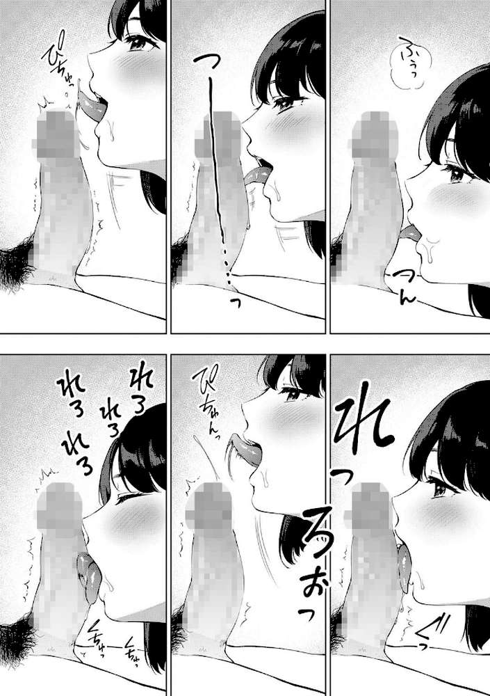 フェラチオの天才