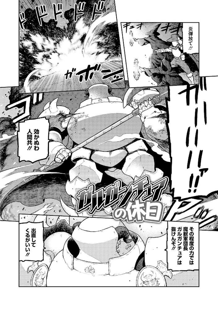 イ・シュワ・カーン アルフライラ