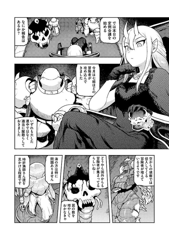 イ・シュワ・カーン アルフライラ