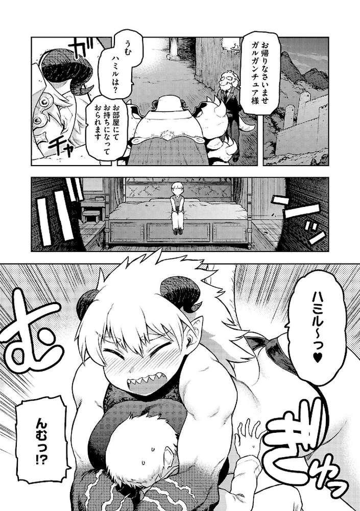 イ・シュワ・カーン アルフライラ