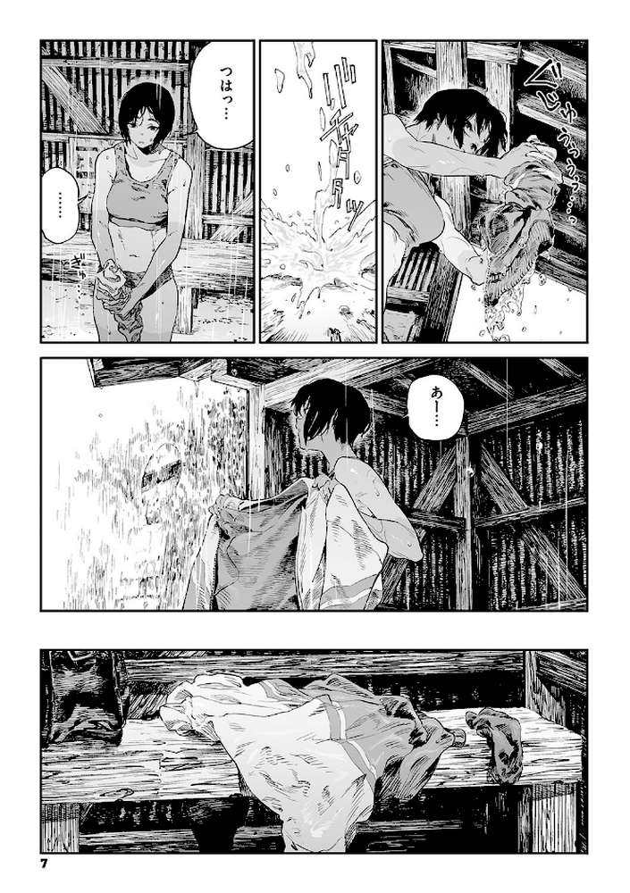 糸を撚る