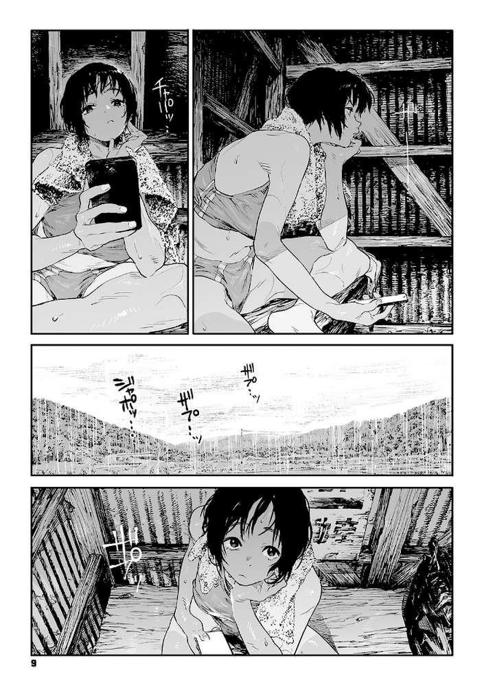 糸を撚る