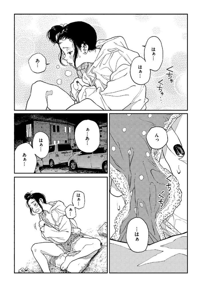 糸を撚る