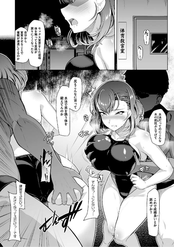 アラガウ水際