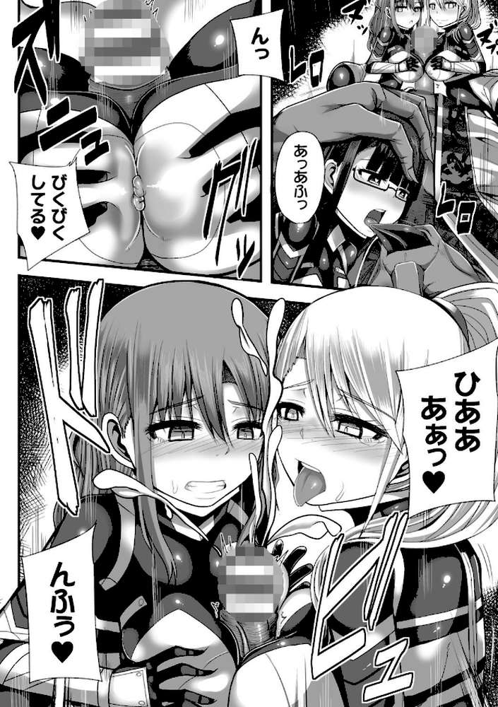 つわもの共が悪夢のあと