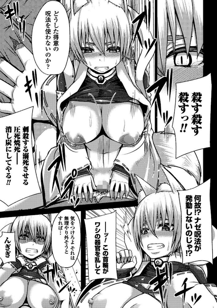 つわもの共が悪夢のあと
