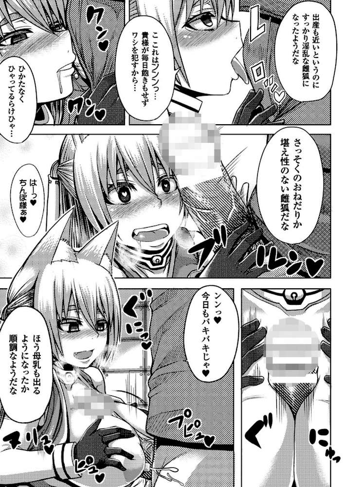 つわもの共が悪夢のあと