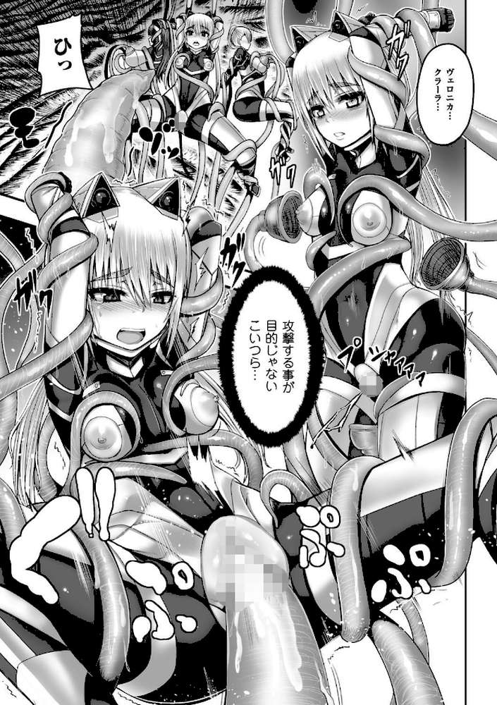 つわもの共が悪夢のあと
