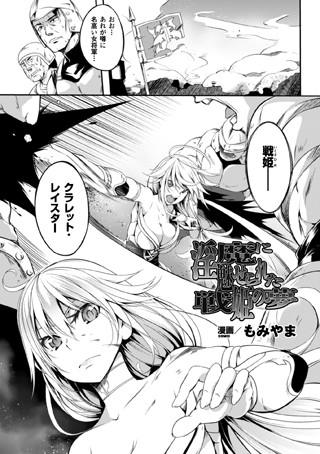 B073bktcm01231pl