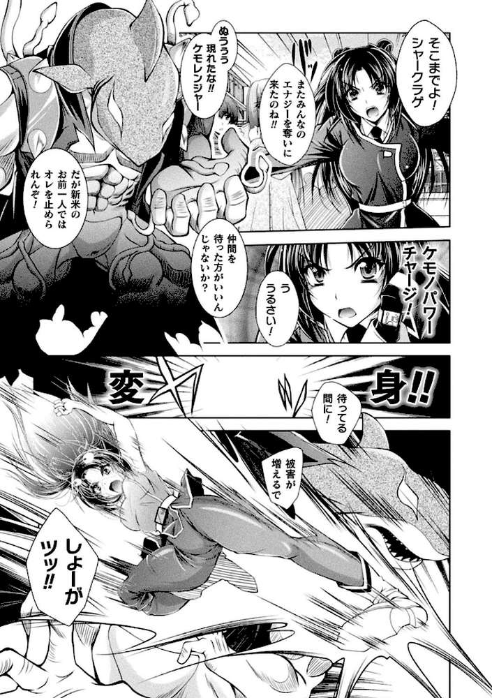 Loss Angels【通常版】