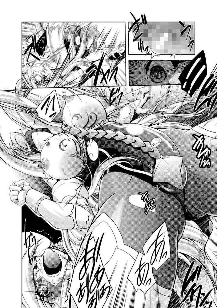 Loss Angels【通常版】