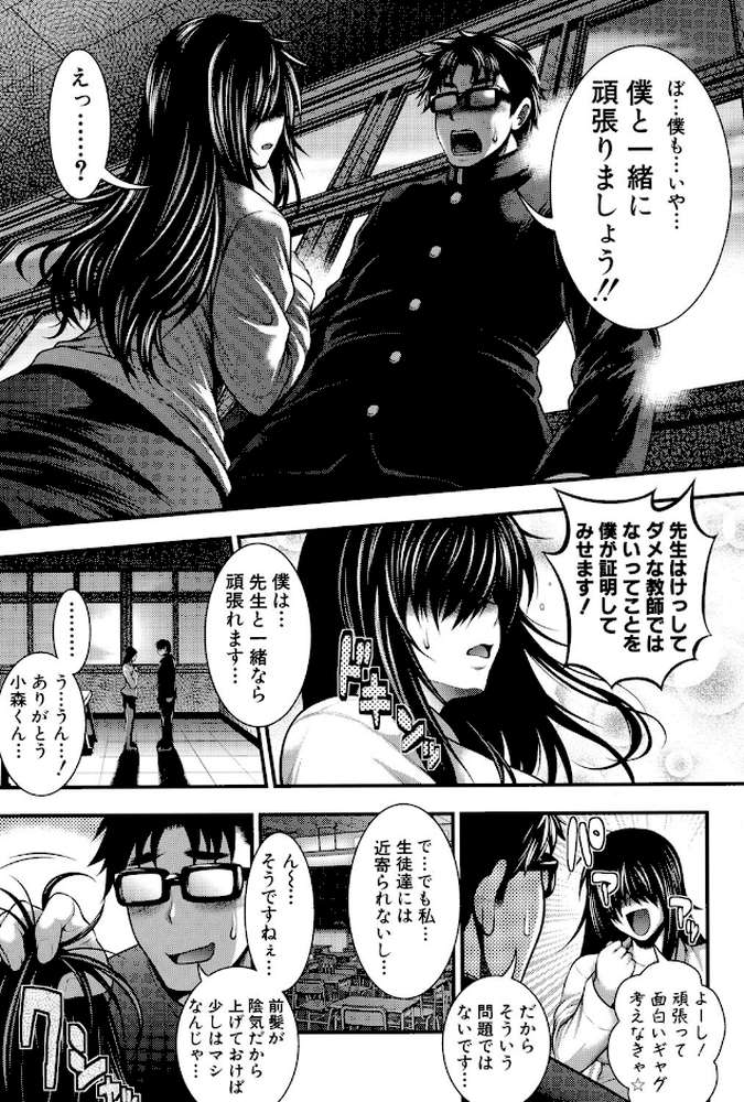 パイフェラレディ