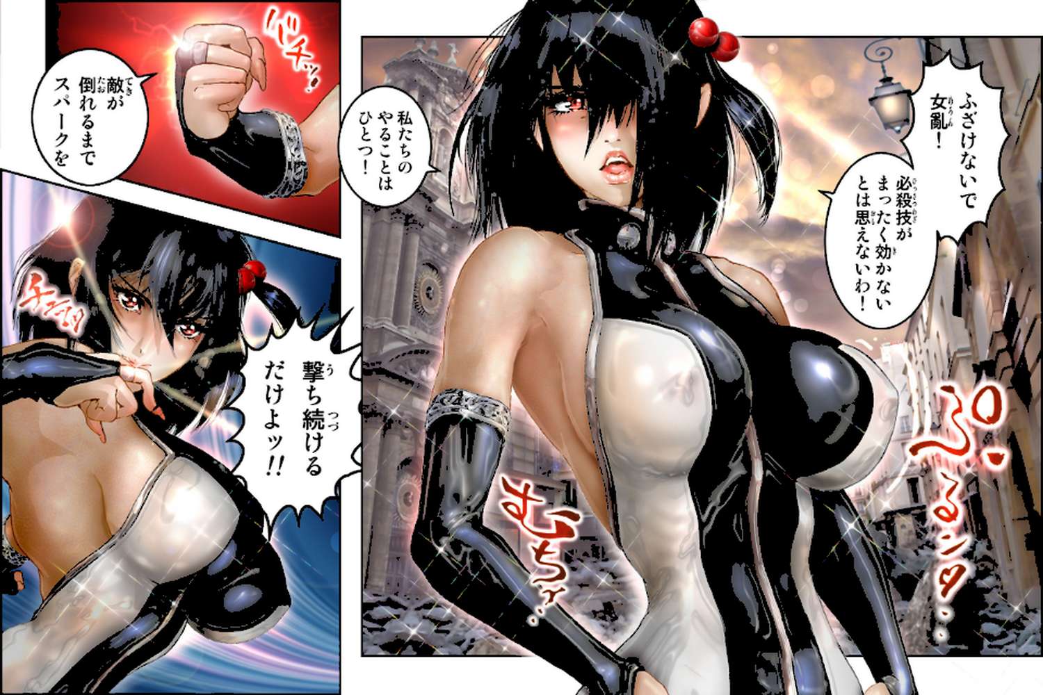 美処女戦士めろン＆チェリィ