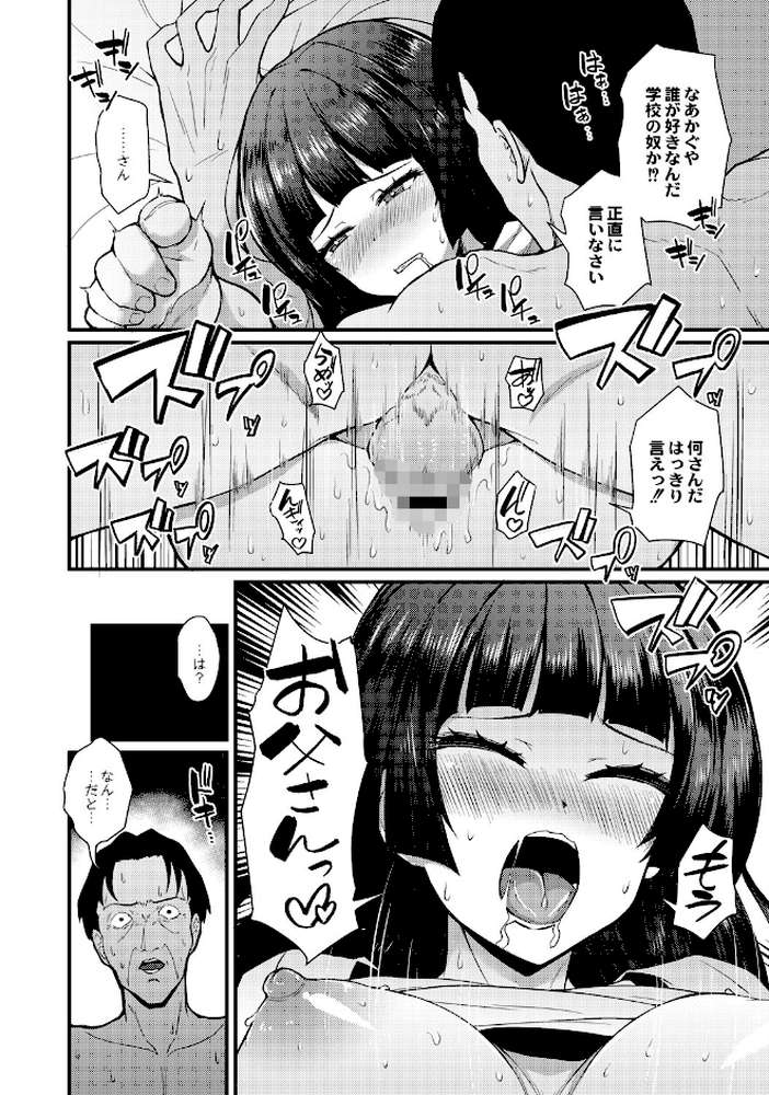 おとなのえほん 