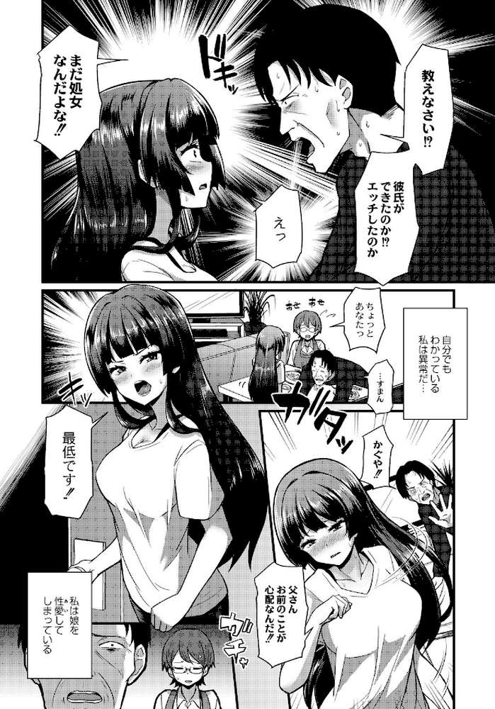 おとなのえほん 