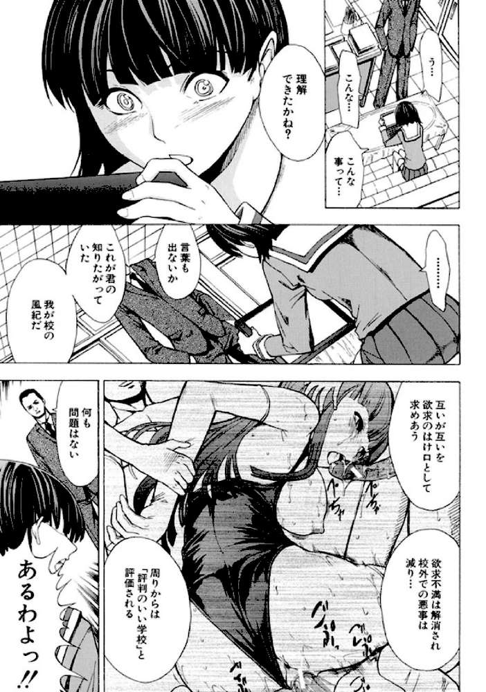 壊して下さい