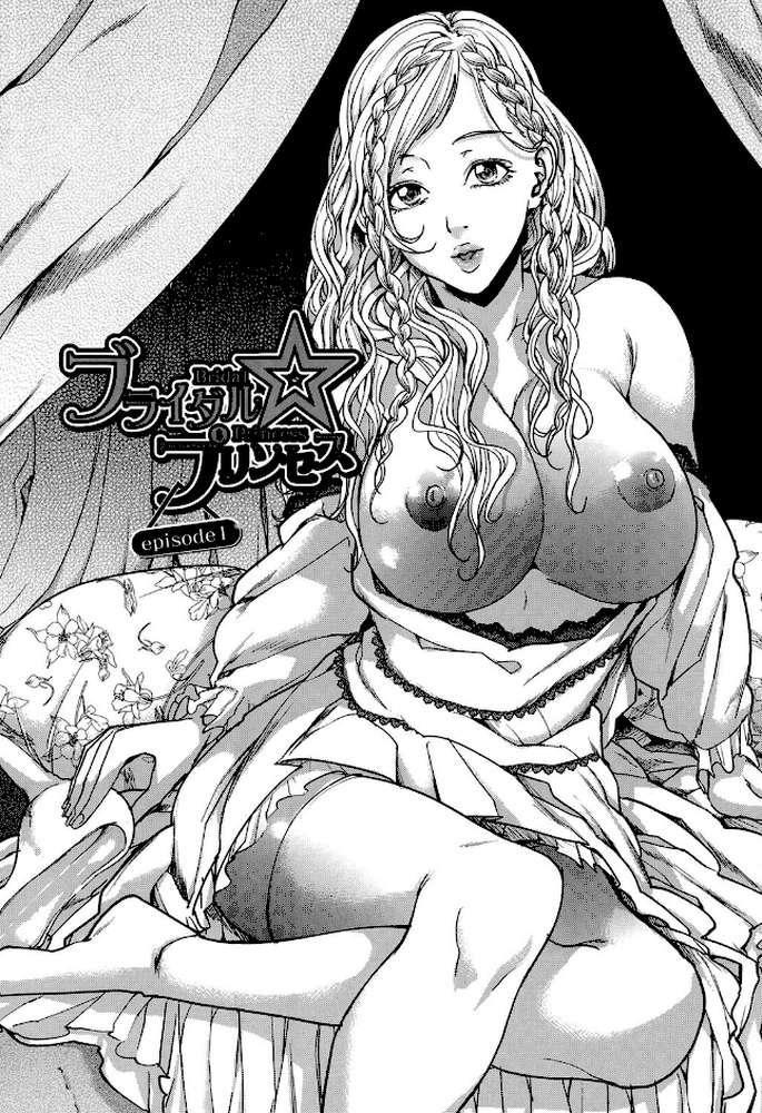 お姉様がイかせてあげる