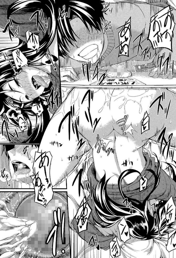 フェラピュア