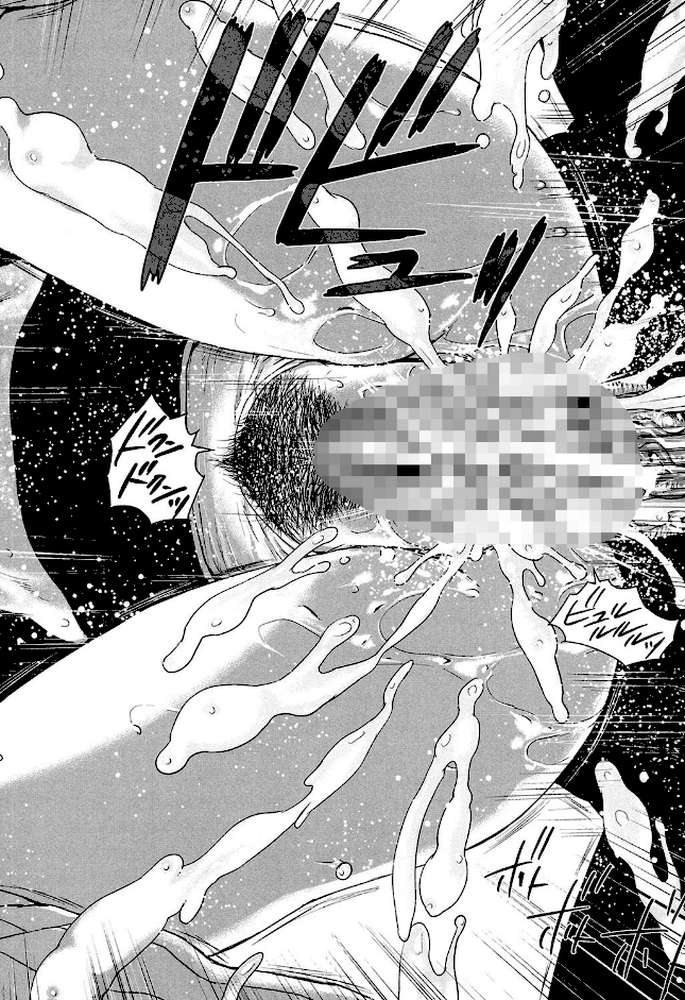 ミサコ34歳 主婦で女子校生【第1話立ち読み付き】