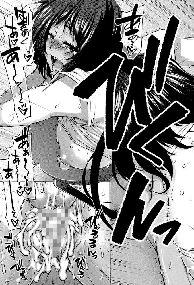ヒップランナー