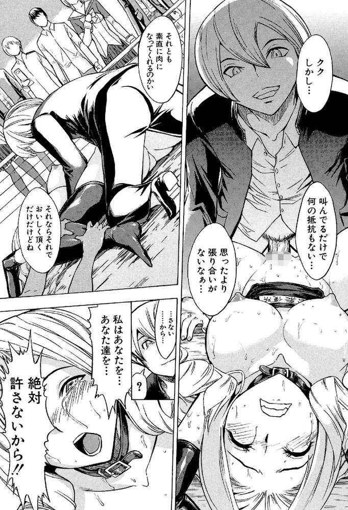 公開便所