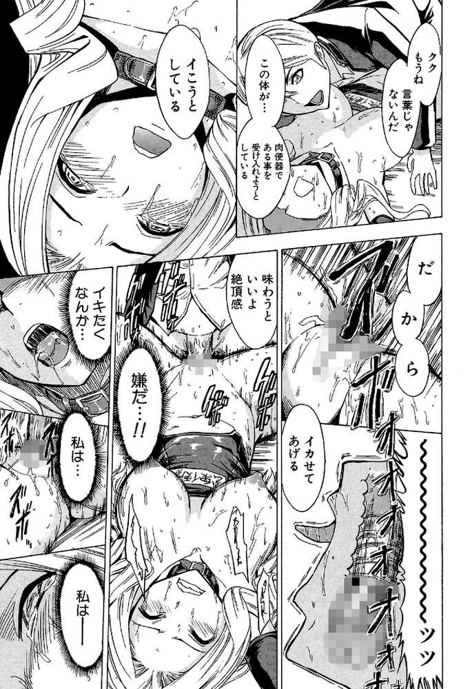 公開便所