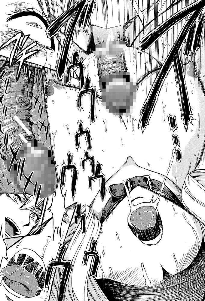 公開便所