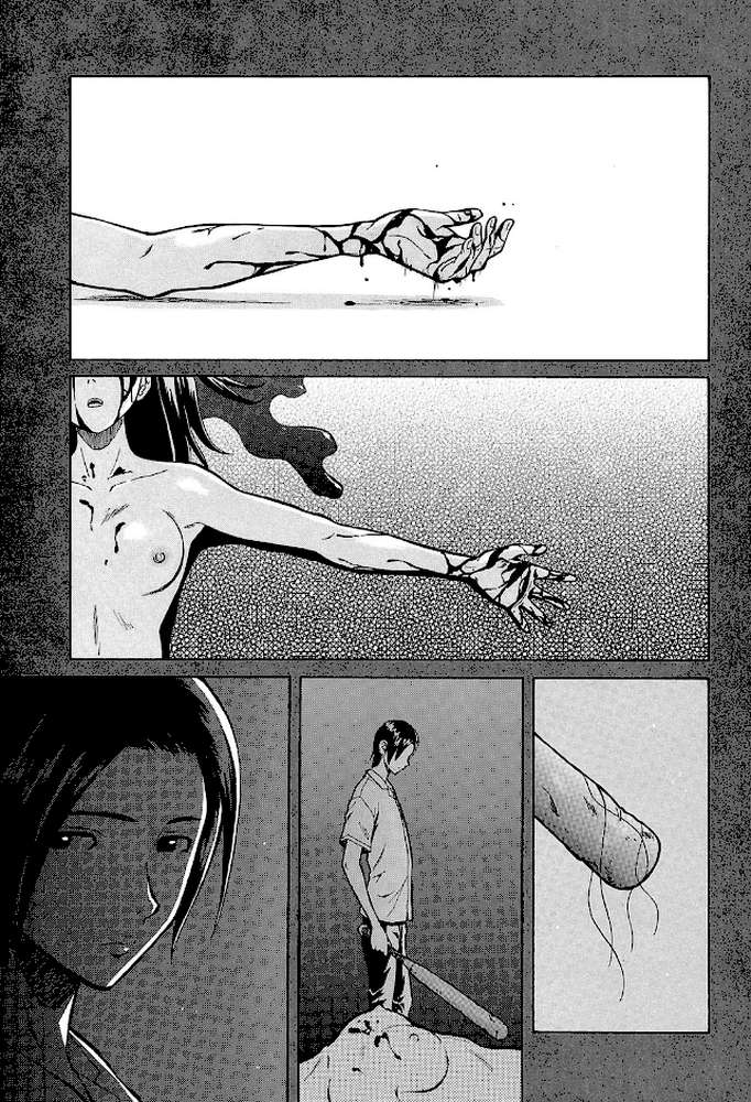 兄と妹の事情