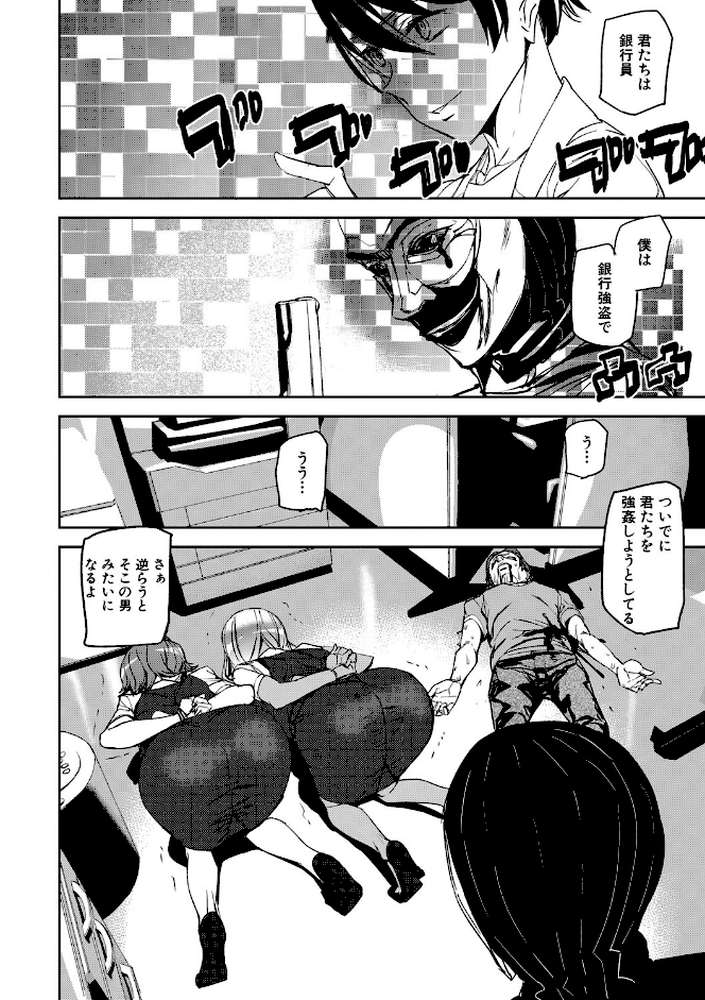 記憶陵●