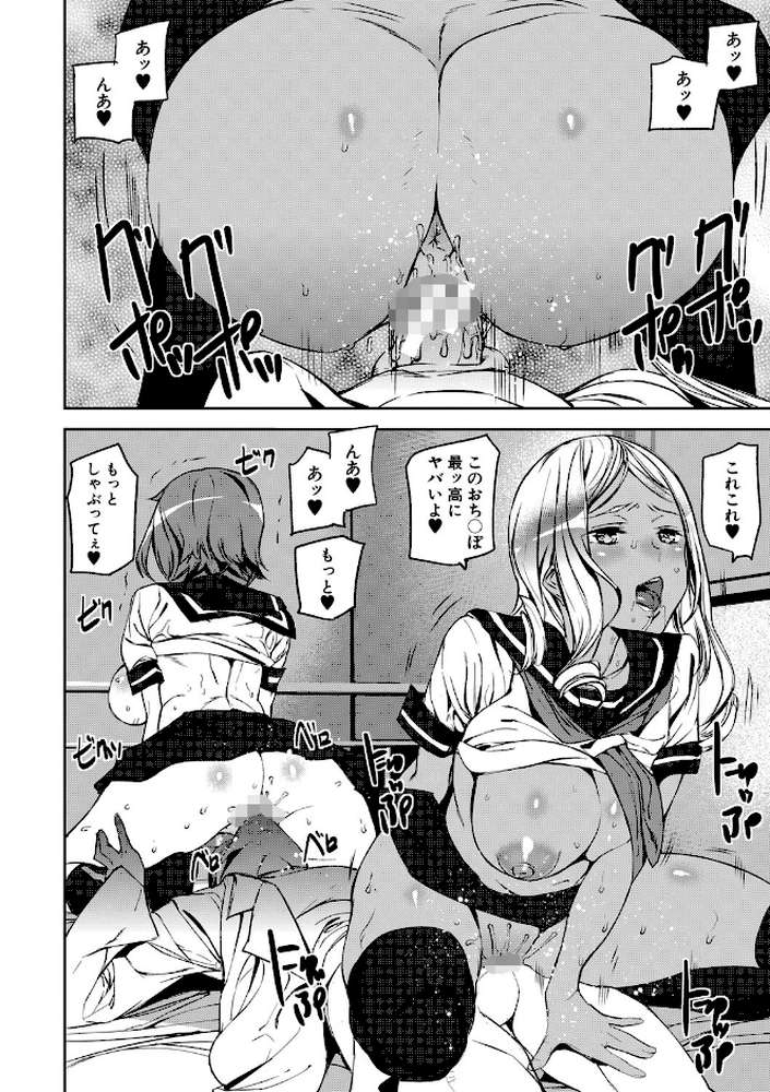 記憶陵●