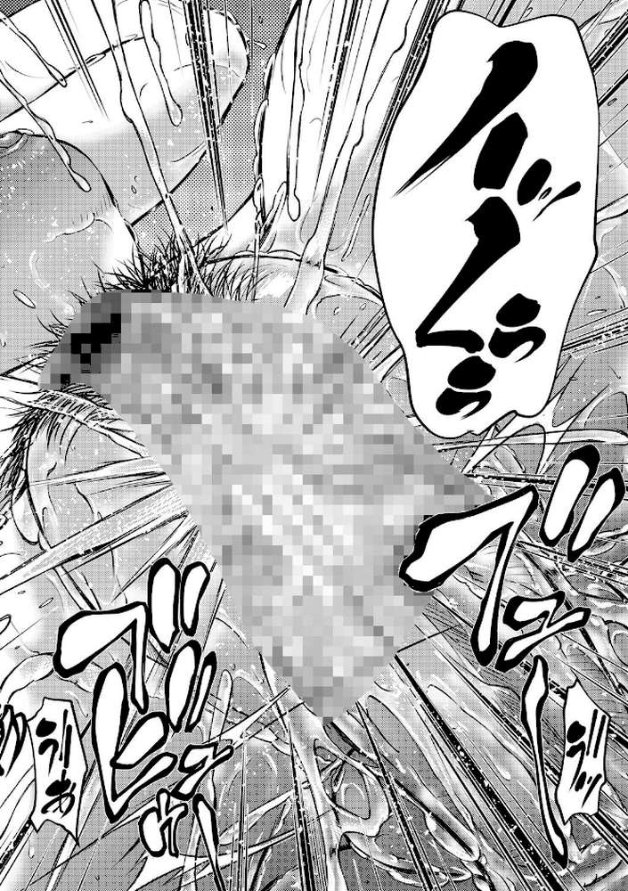 人妻と熟れた巨乳輪