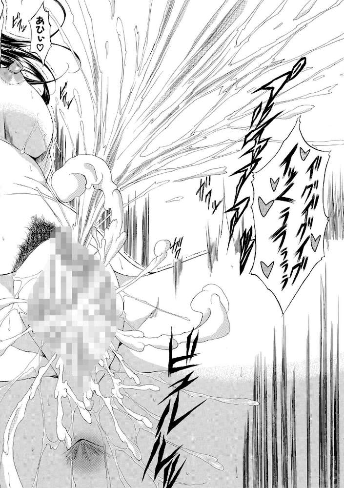 純愛ハードセックス
