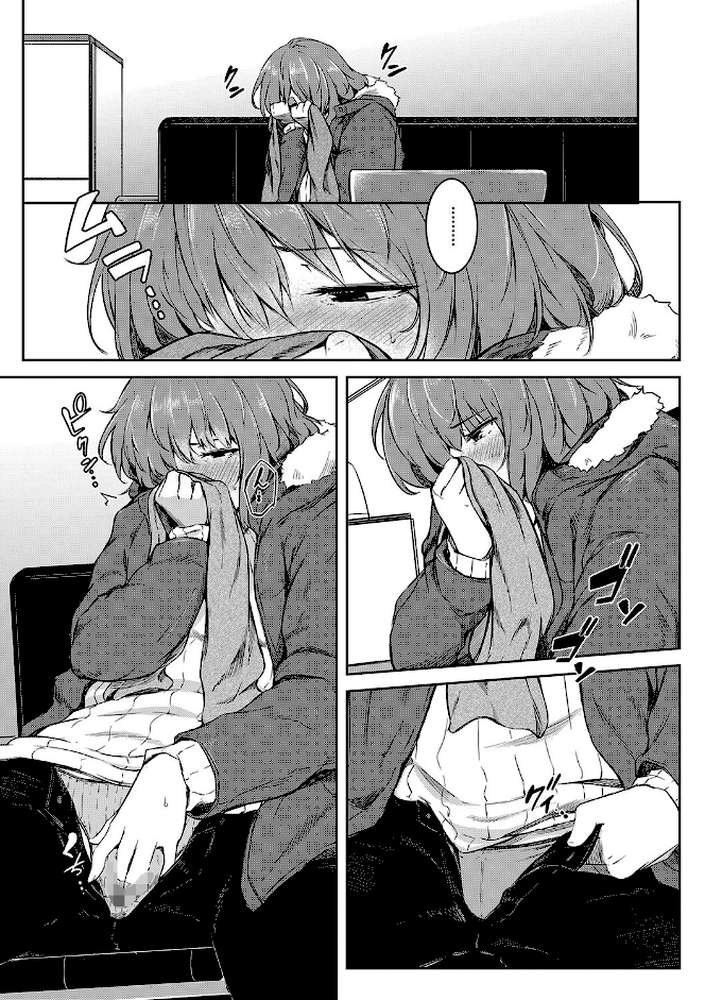 女体化乙女の恋愛事情