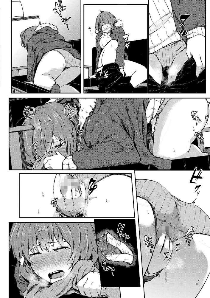 女体化乙女の恋愛事情