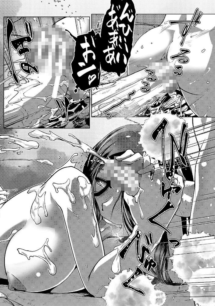 ふたなり女将の生ハメ繁盛記