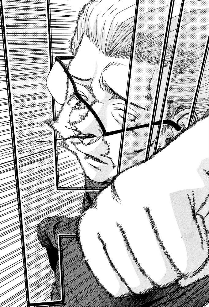 いたずら専用 華比良生徒会長