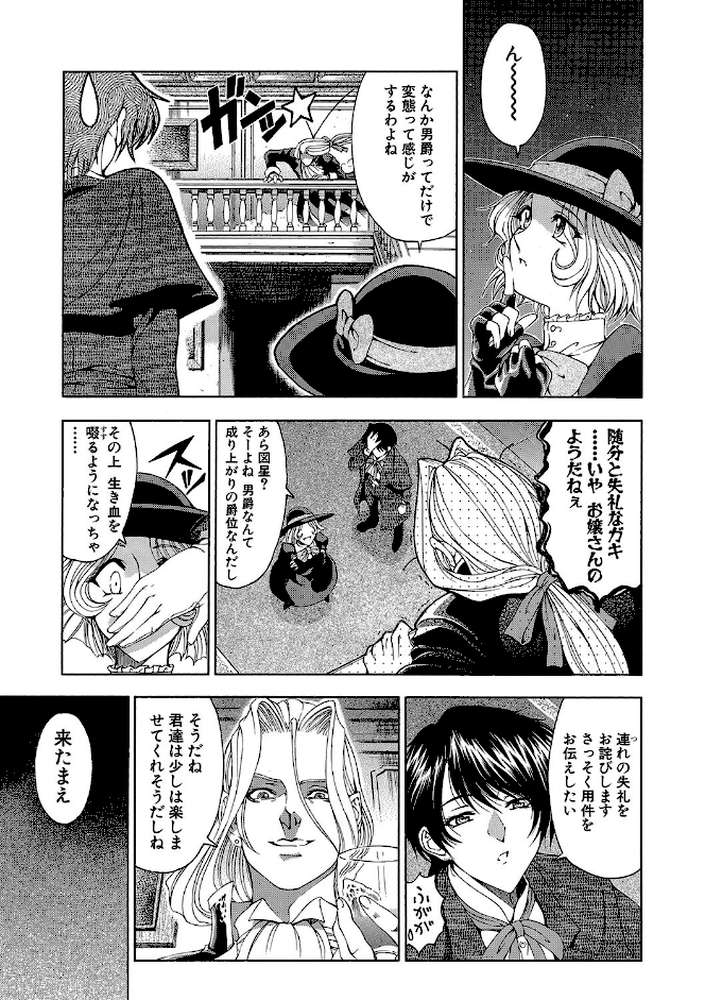 JOKER【ハイグレード】
