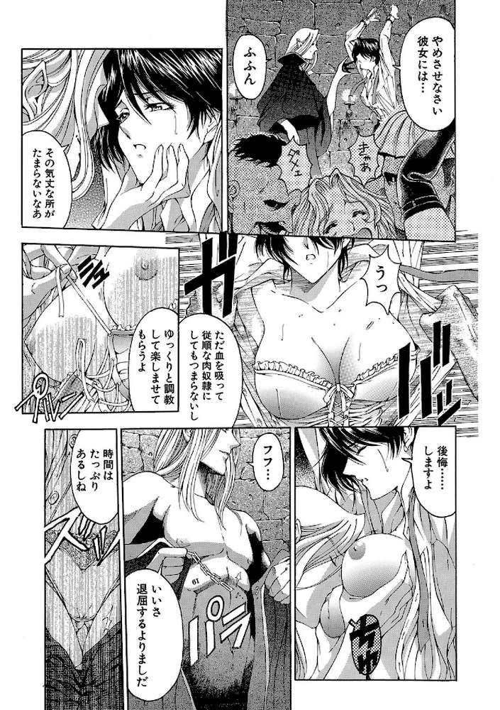 JOKER【ハイグレード】